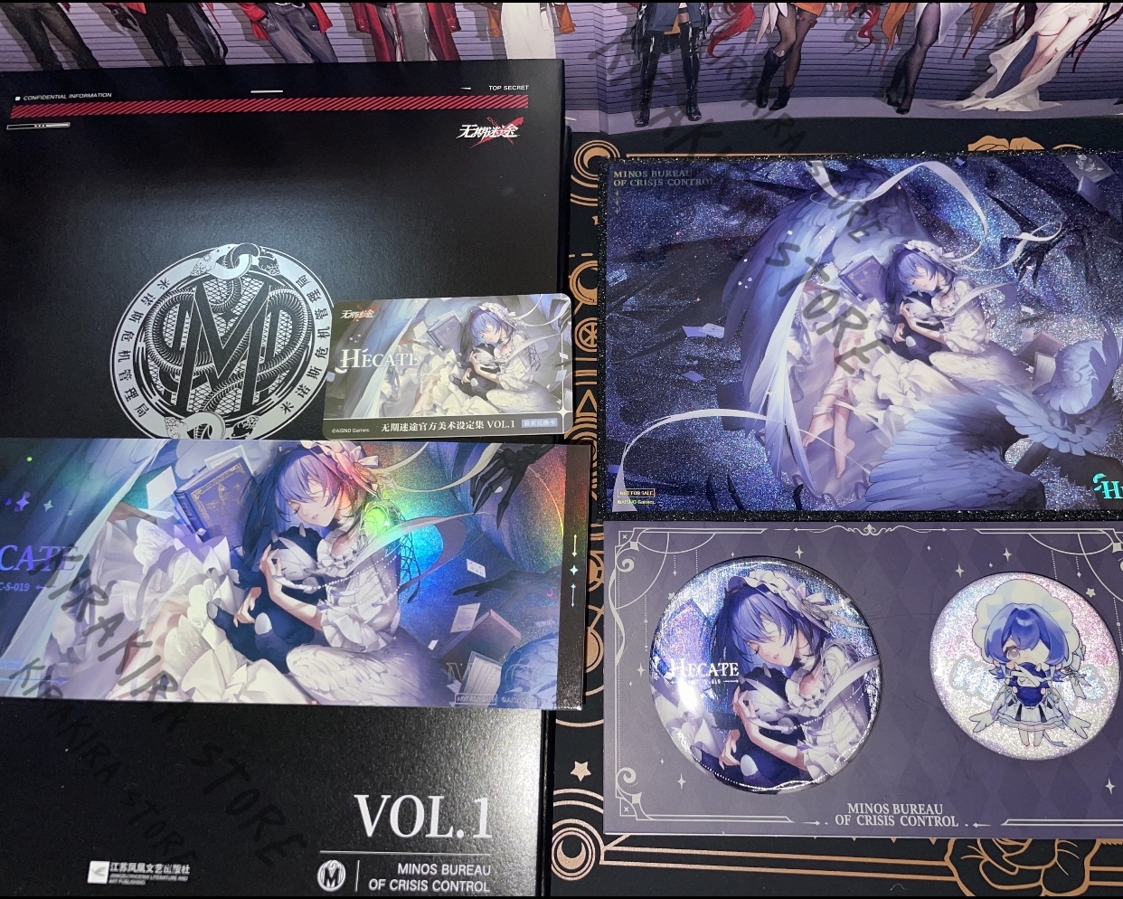 Path To Nowhere MBCC Secret Ar - огляд і ціна Archive Box Set