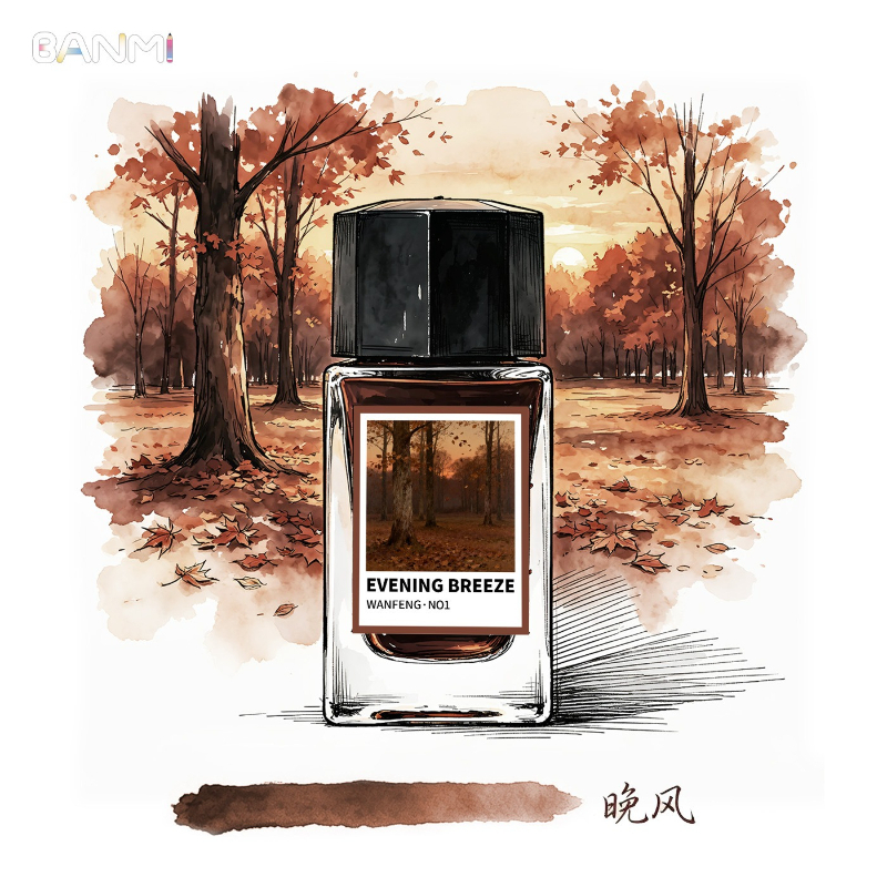 BANMI 10 Color Fountain Pens I - огляд і ціна Fountain Pen Bottled Ink
