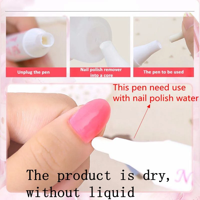 1pcs UV Gel Nail Polish Remove - огляд і ціна Gel Refill Pack